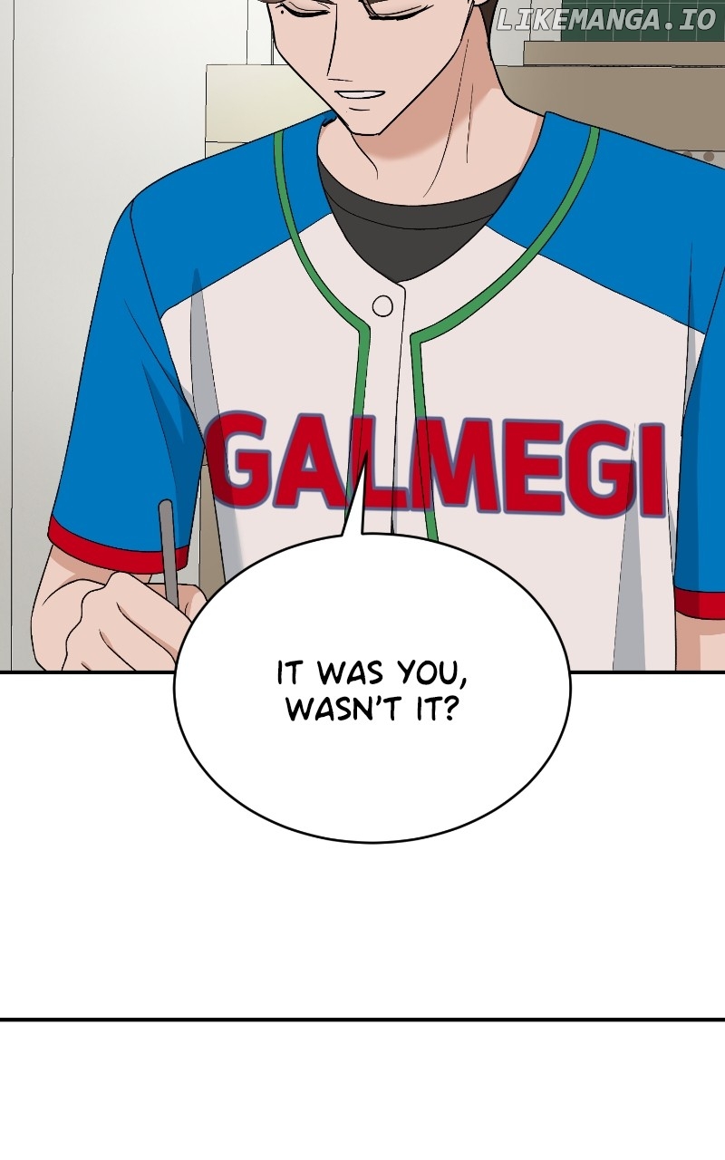 I Have No Intention of Dating Chapter 42 - page 88
