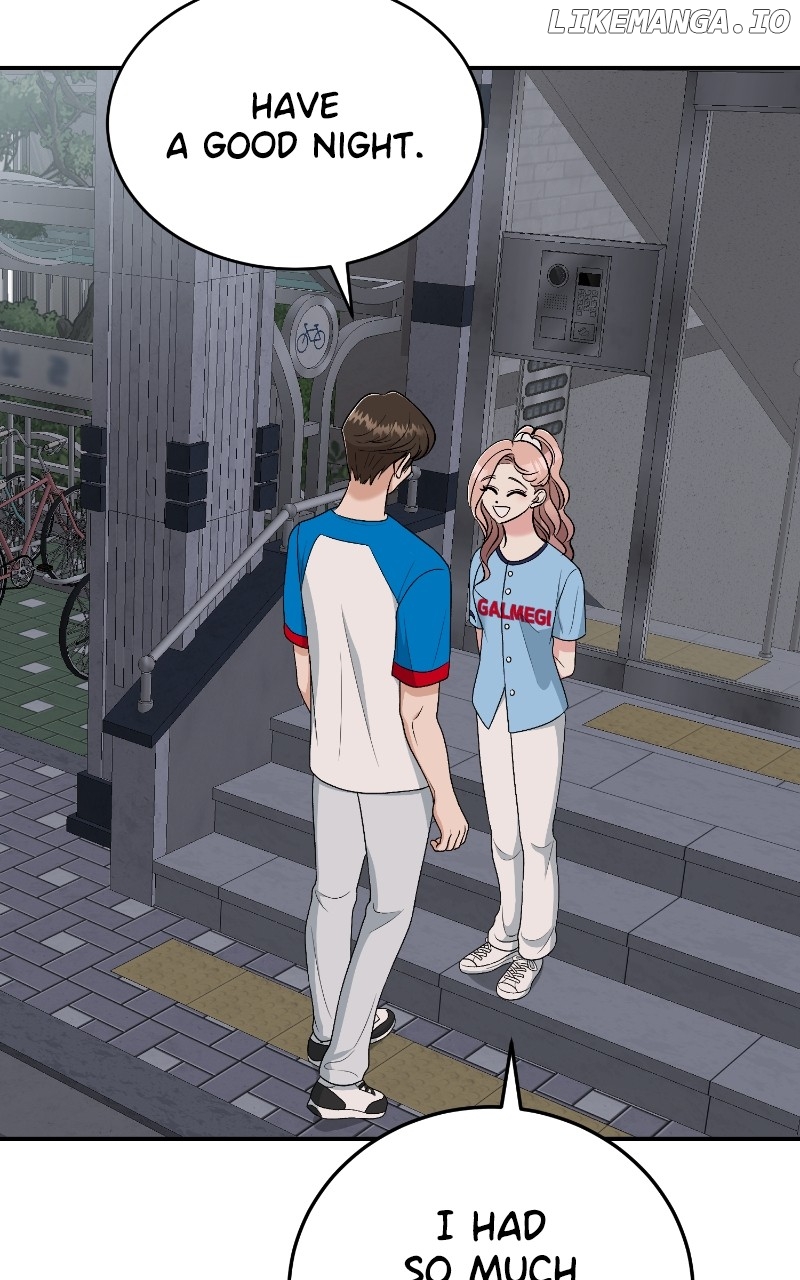 I Have No Intention of Dating Chapter 42 - page 96