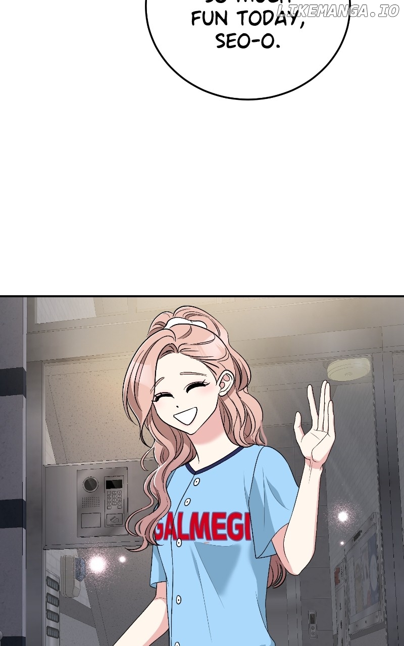 I Have No Intention of Dating Chapter 42 - page 97
