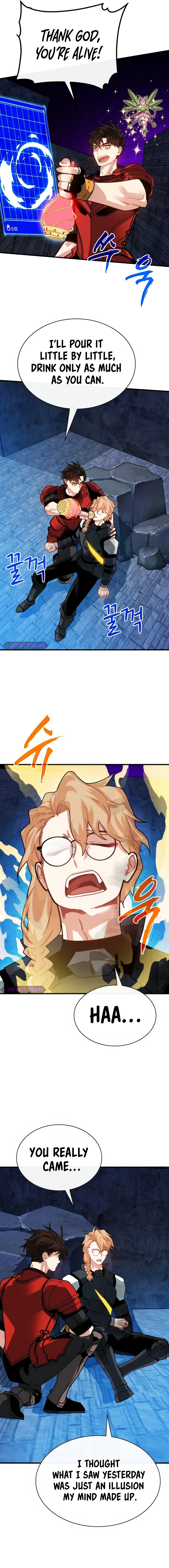 SSS-Class Gacha Hunter Chapter 119 - page 11