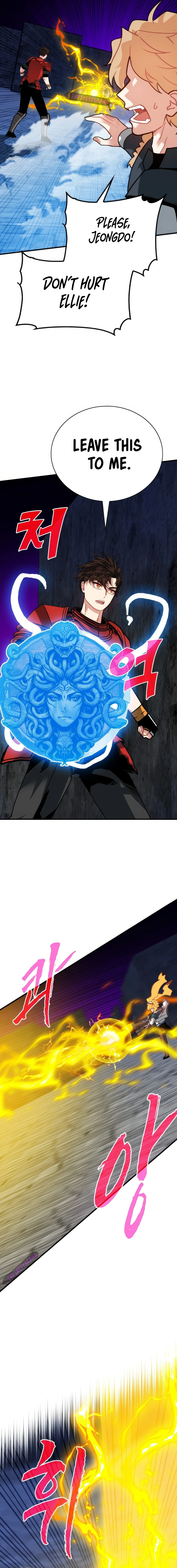 SSS-Class Gacha Hunter Chapter 119 - page 17