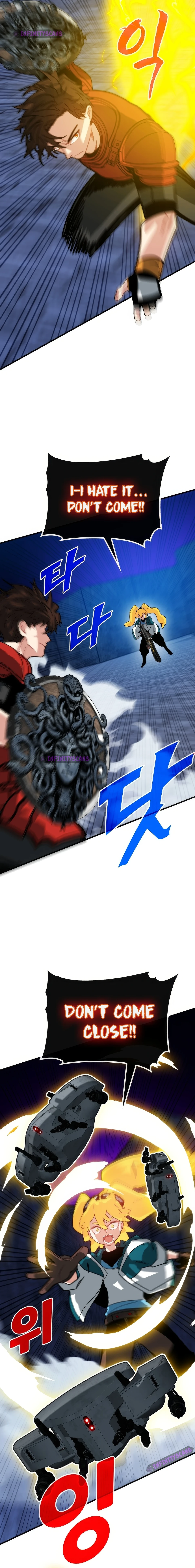 SSS-Class Gacha Hunter Chapter 119 - page 18