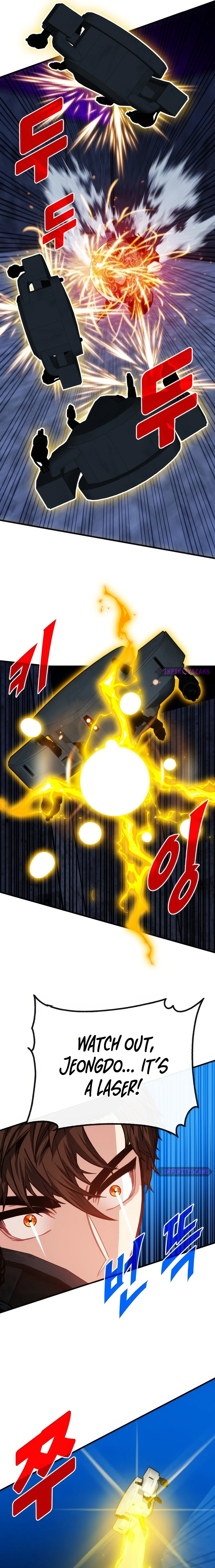 SSS-Class Gacha Hunter Chapter 119 - page 19