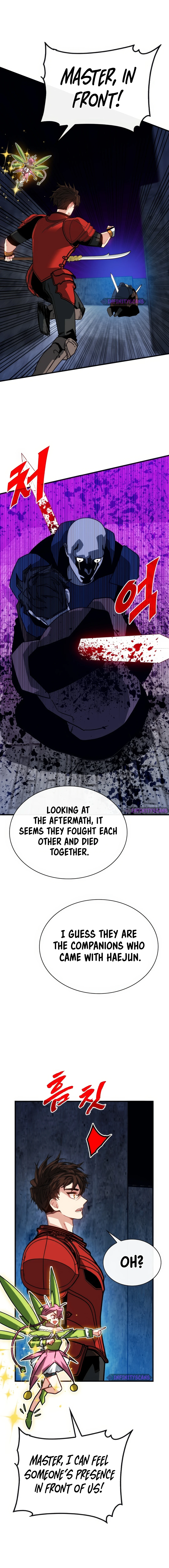 SSS-Class Gacha Hunter Chapter 119 - page 9