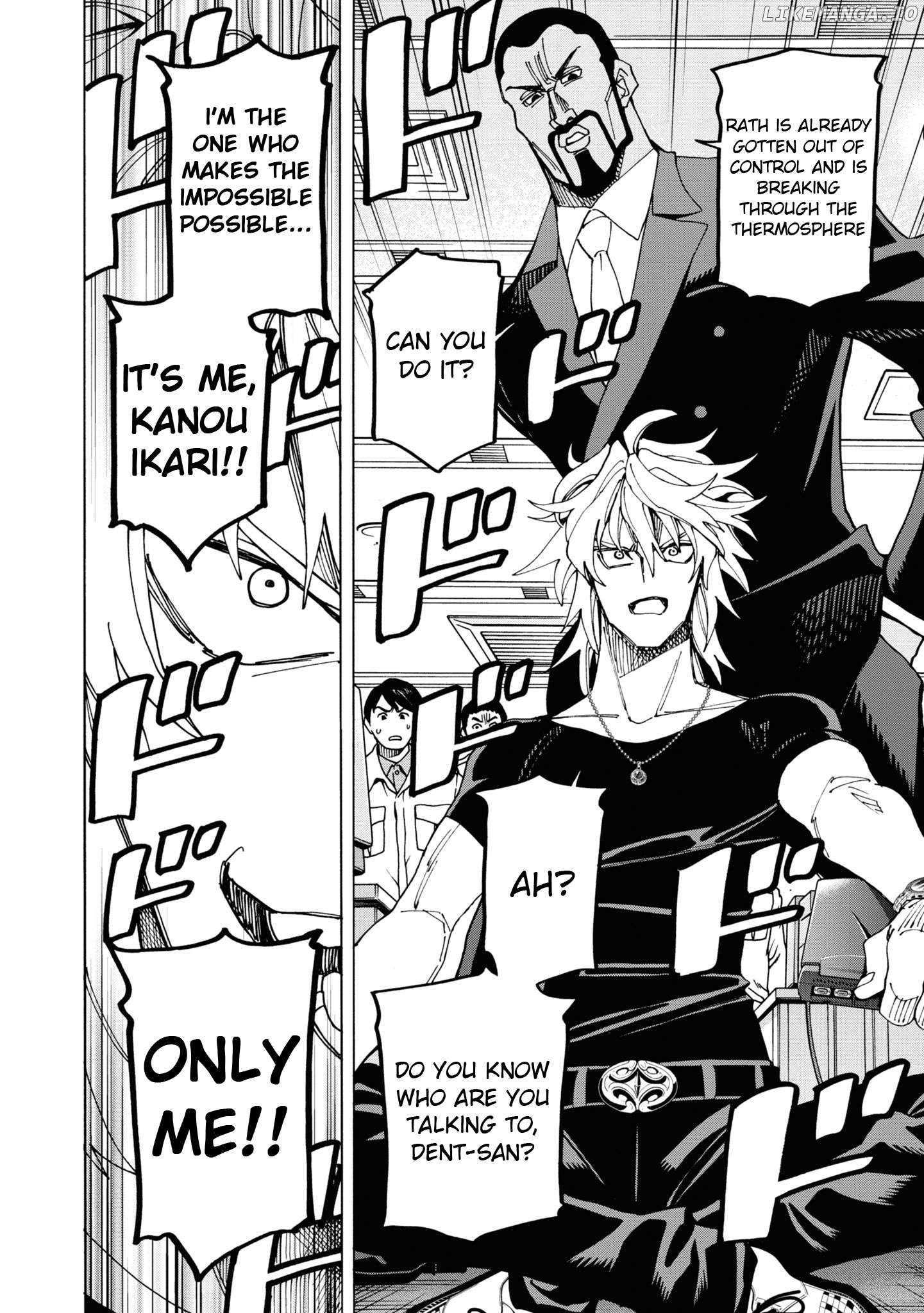 Destroy All of Humanity. It Can't Be Regenerated. Chapter 54 - page 3