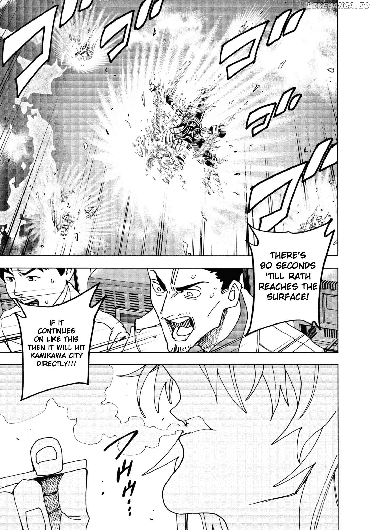 Destroy All of Humanity. It Can't Be Regenerated. Chapter 54 - page 32
