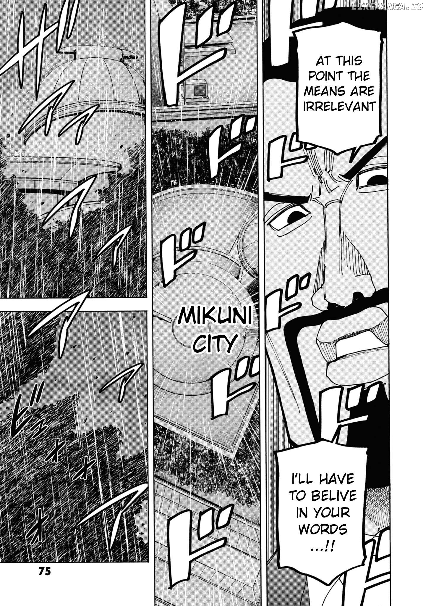 Destroy All of Humanity. It Can't Be Regenerated. Chapter 54 - page 4