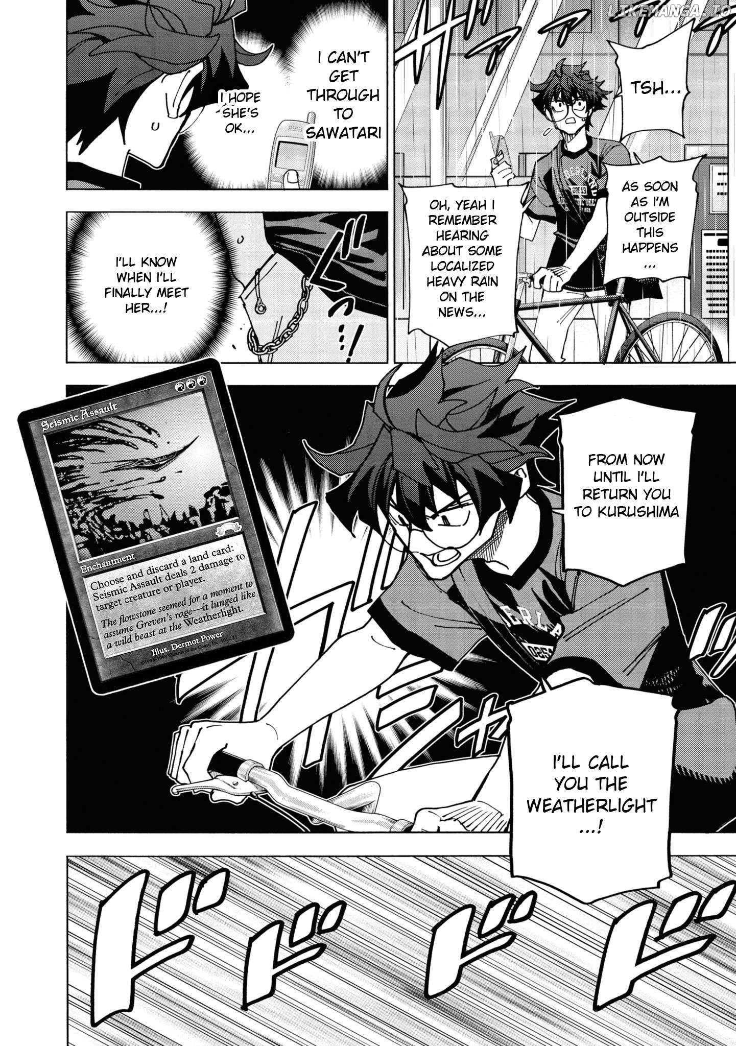 Destroy All of Humanity. It Can't Be Regenerated. Chapter 54 - page 5