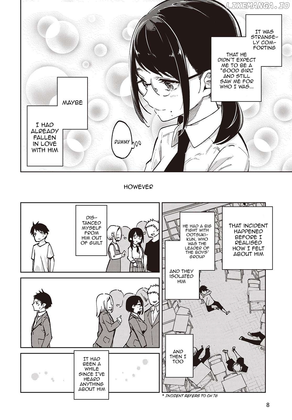 The Foolish Angel Dances With Demons Chapter 95 - page 4