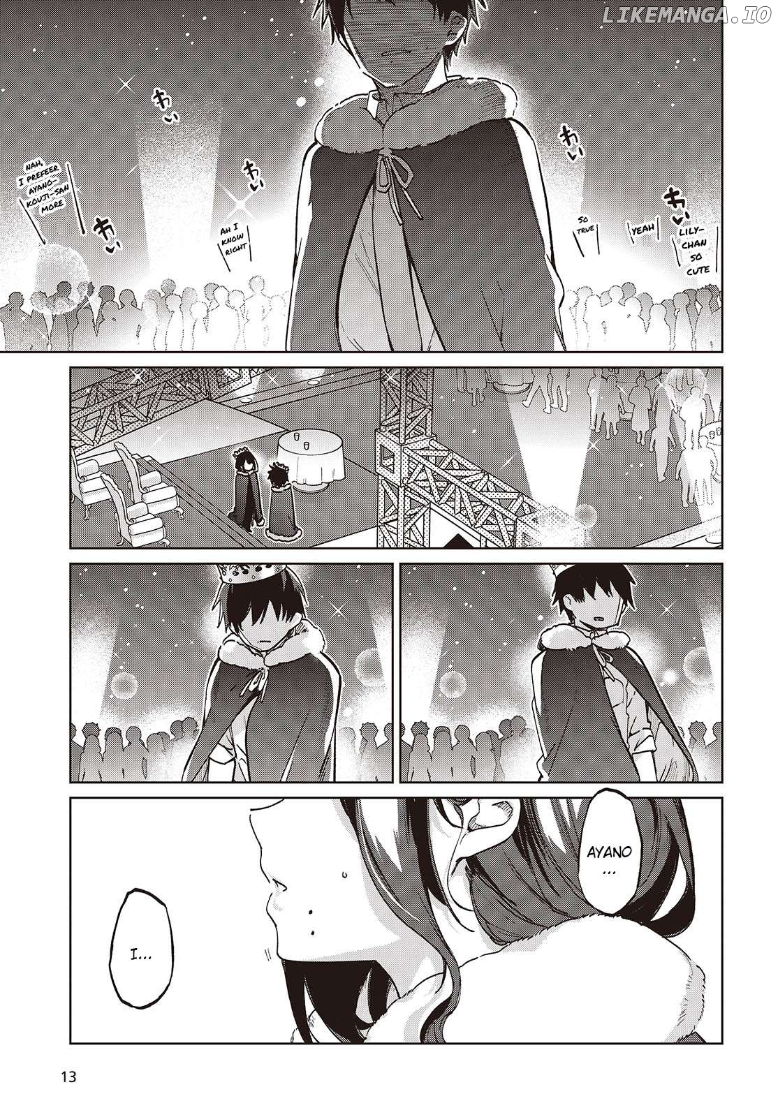The Foolish Angel Dances With Demons Chapter 95 - page 9