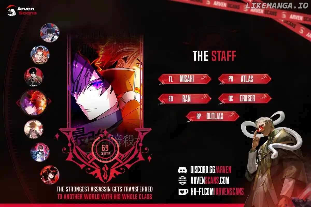 The strongest assassin gets transferred to another world with his whole class Chapter 69 - page 1