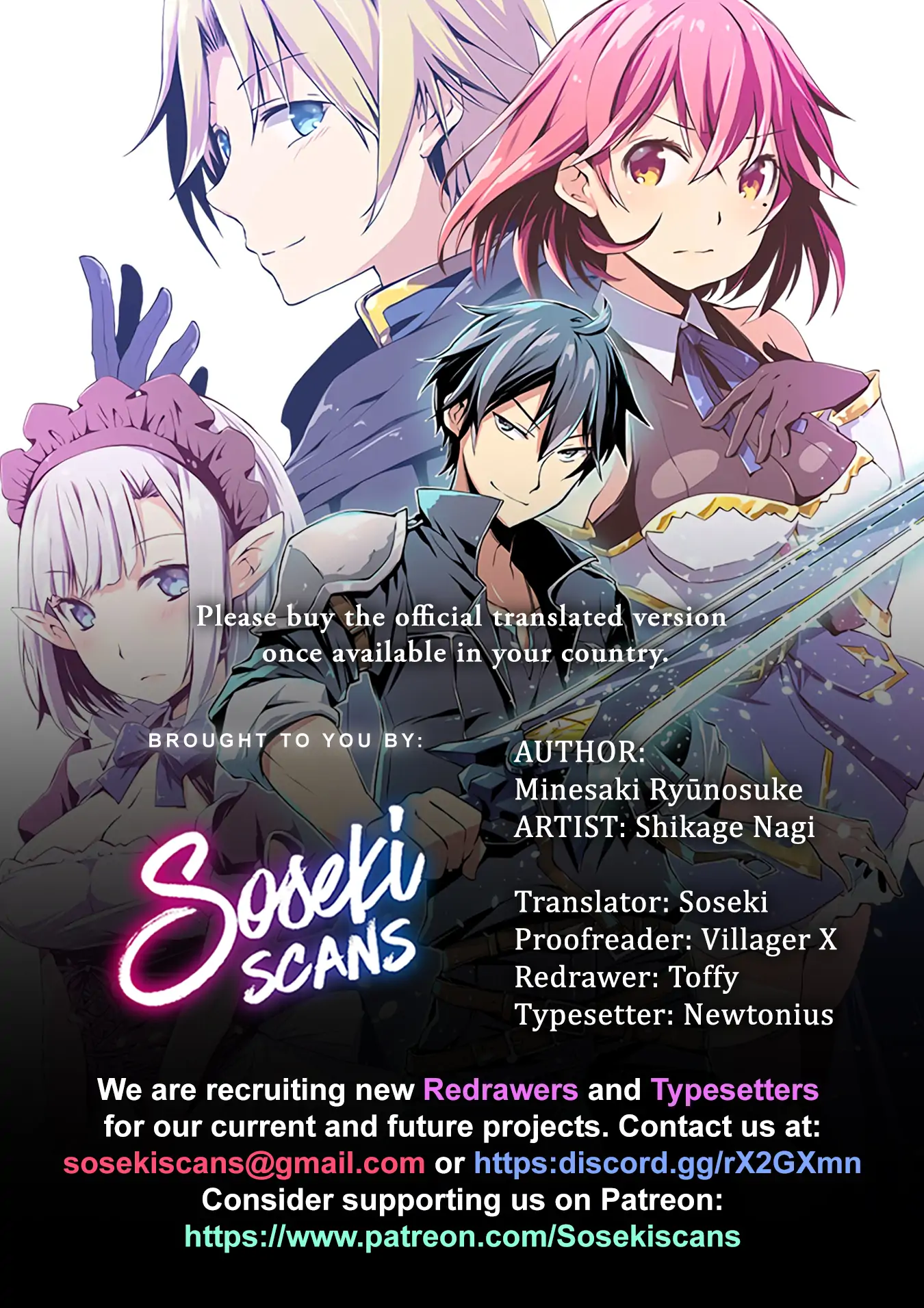 Dungeon Kurashi No Moto Yuusha Chapter 56 - page 1