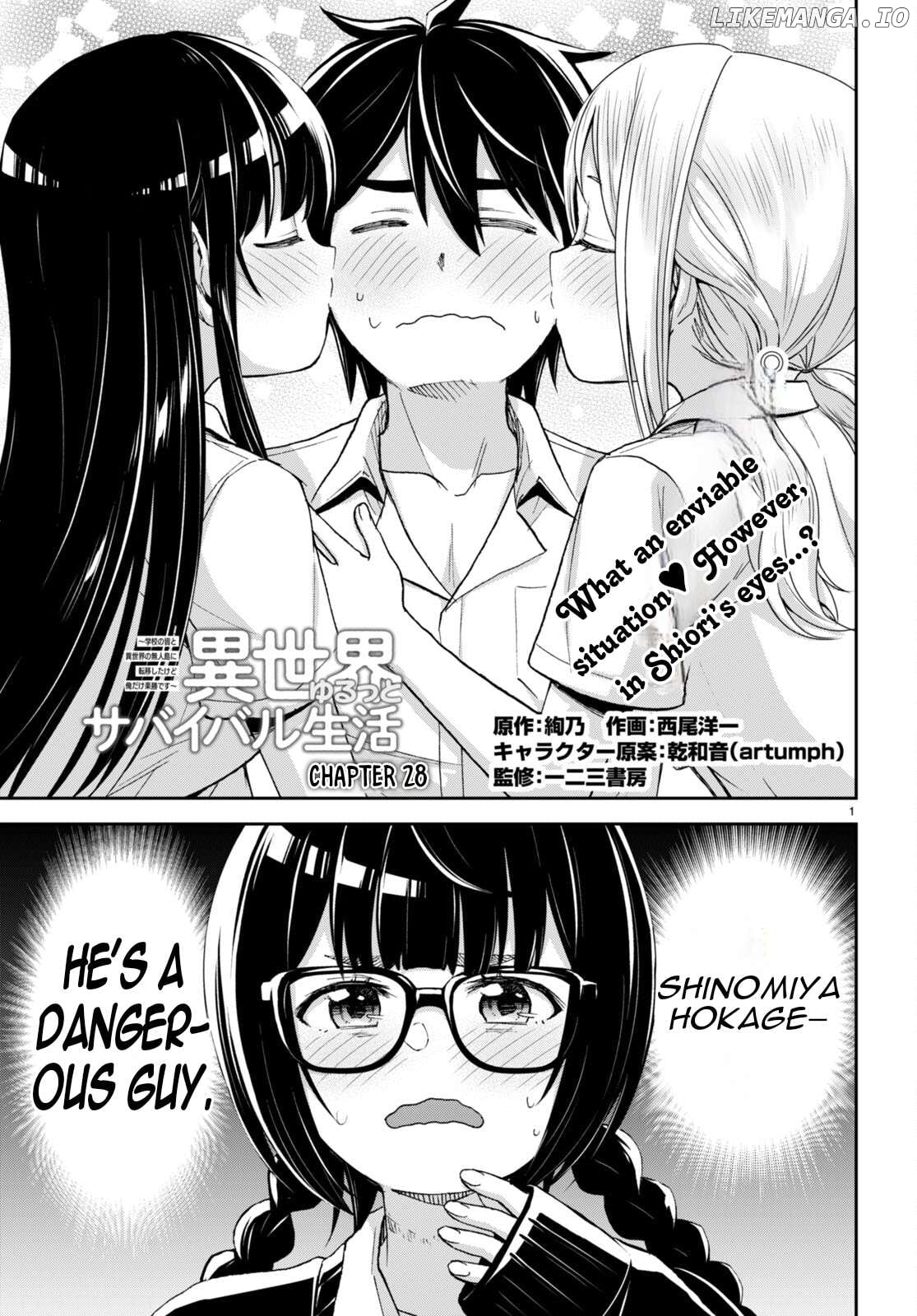 Isekai Yurutto Survival Seikatsu: Gakkou no Minna to Isekai no Mujintou ni Tenishitakedo Ore Dake Rakushou desu Chapter 28 - page 2