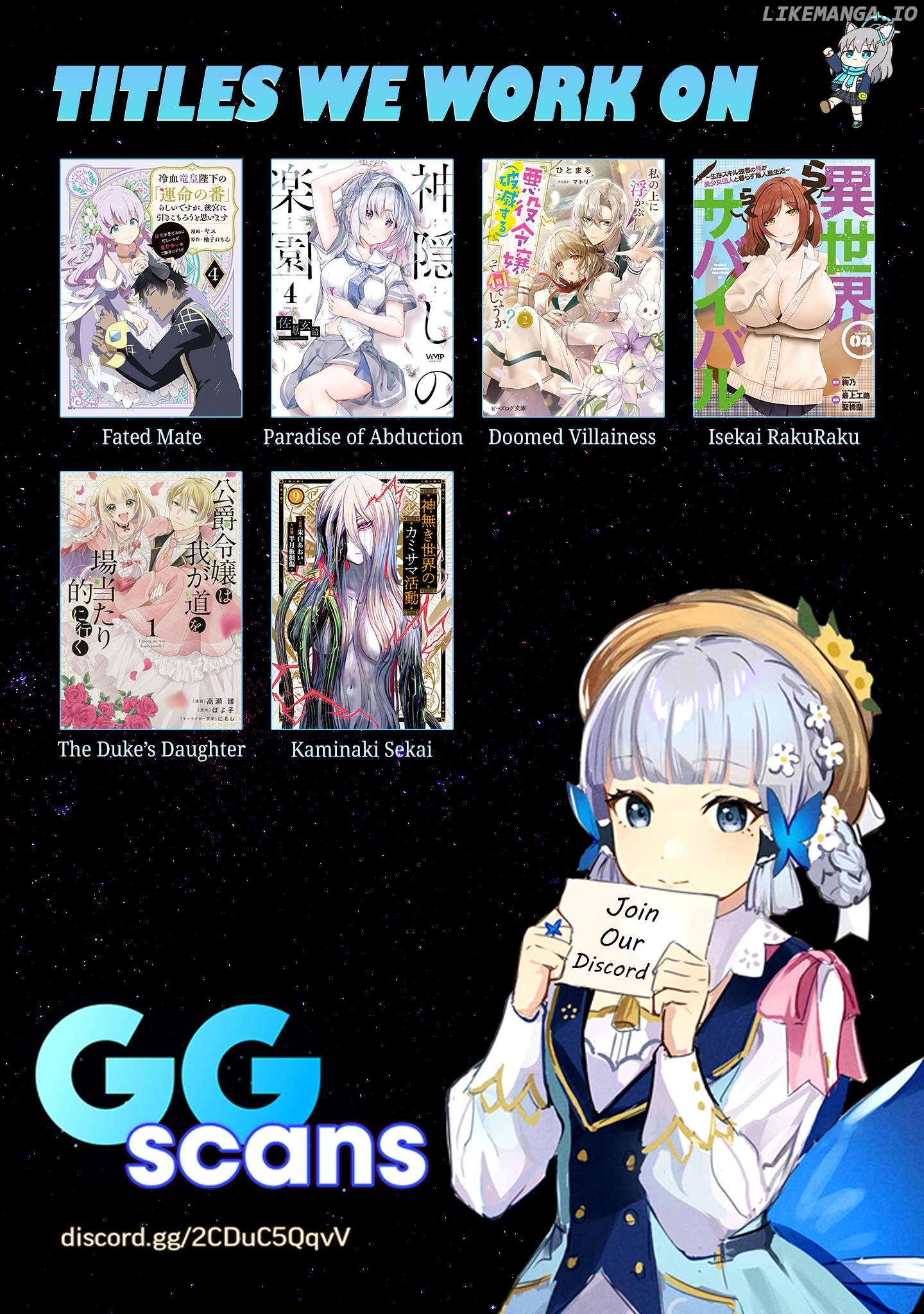 Isekai Yurutto Survival Seikatsu: Gakkou no Minna to Isekai no Mujintou ni Tenishitakedo Ore Dake Rakushou desu Chapter 28 - page 31