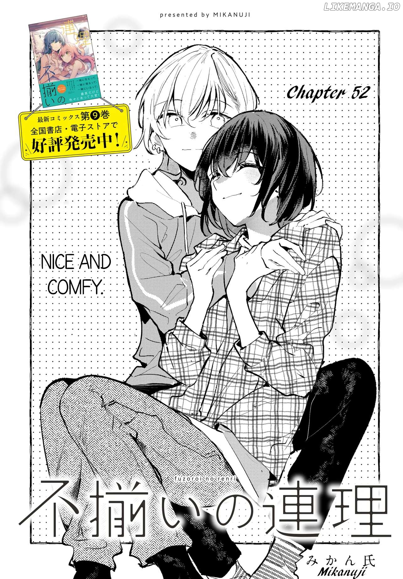 Fuzoroi No Renri – Side Stories Chapter 52 - page 3