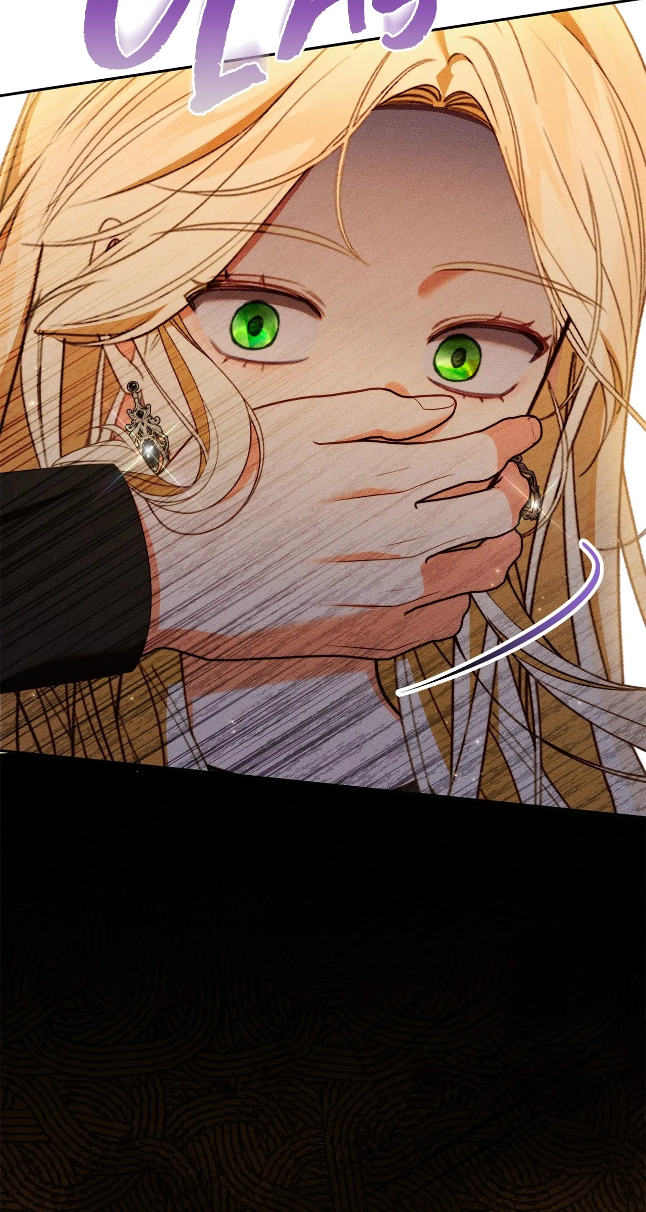 Becoming the Lady of the Cursed Ducal House Chapter 65 - page 74