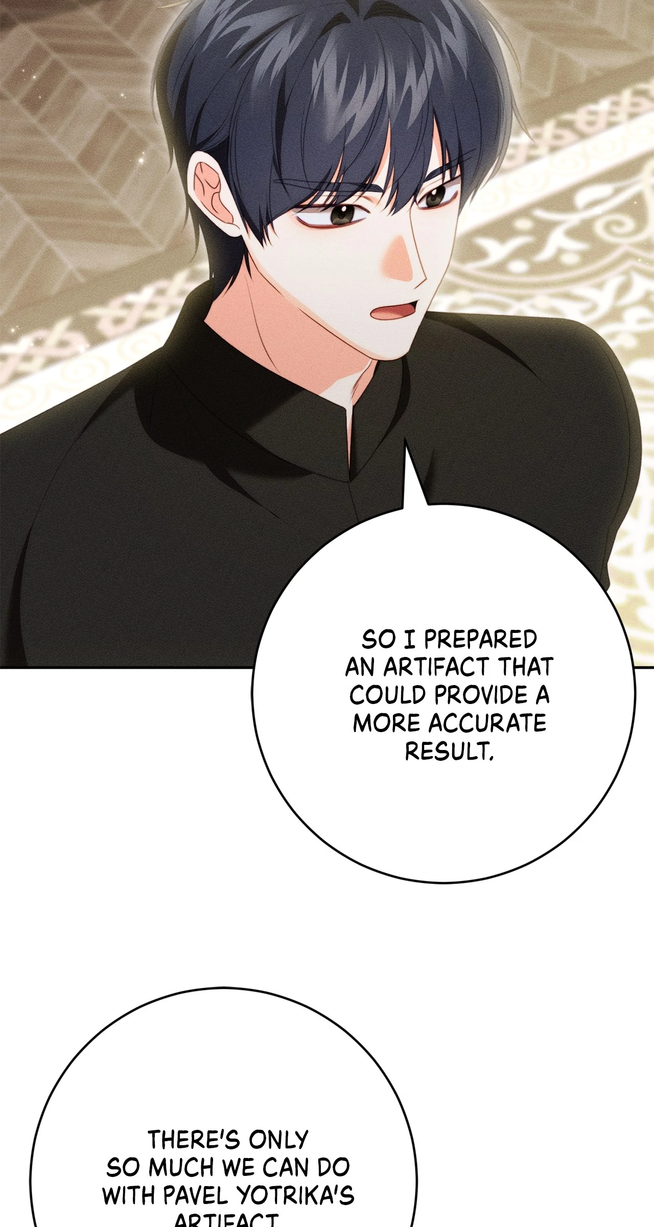 Becoming the Lady of the Cursed Ducal House Chapter 66 - page 77