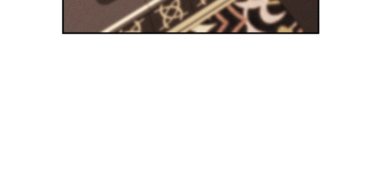 Becoming the Lady of the Cursed Ducal House Chapter 66 - page 80