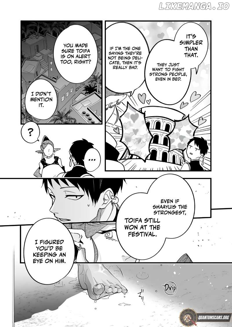 Hero's Party Want to Experience LOVE Chapter 29 - page 10