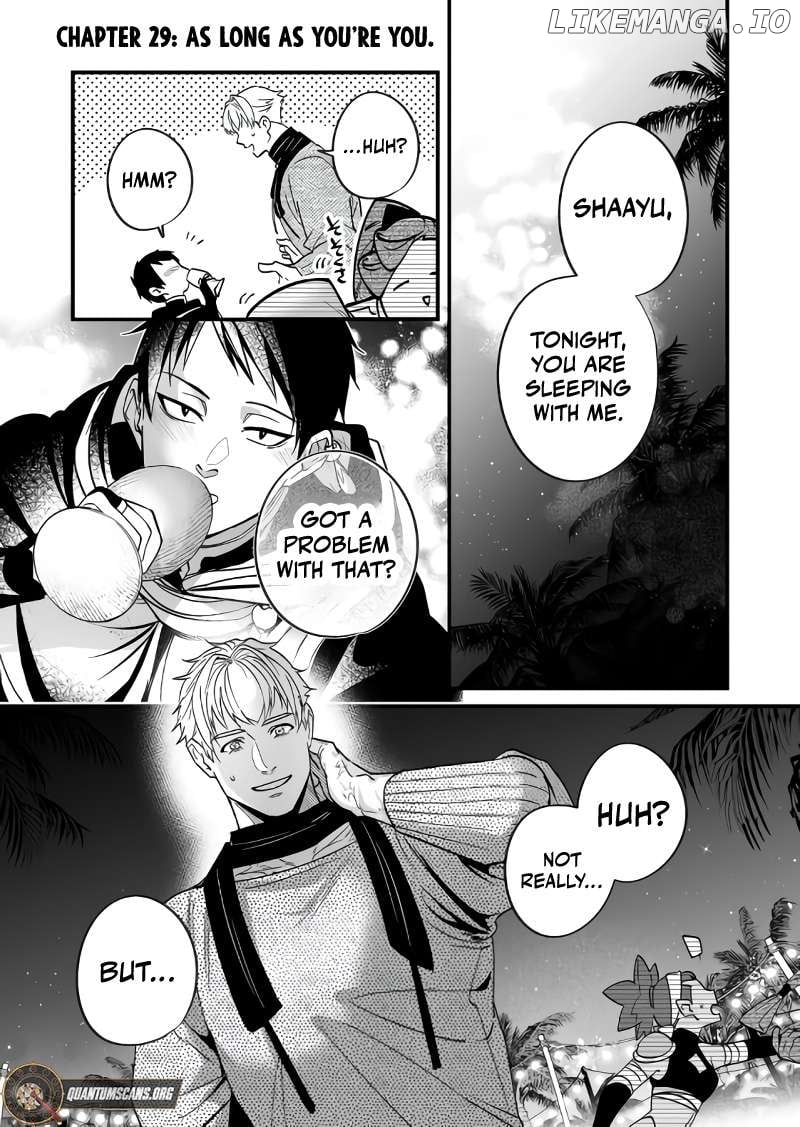 Hero's Party Want to Experience LOVE Chapter 29 - page 2