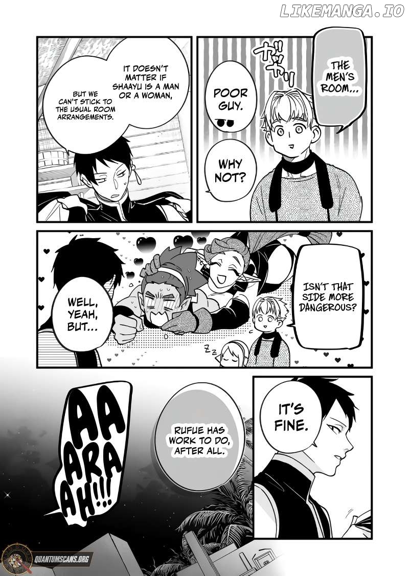 Hero's Party Want to Experience LOVE Chapter 29 - page 5
