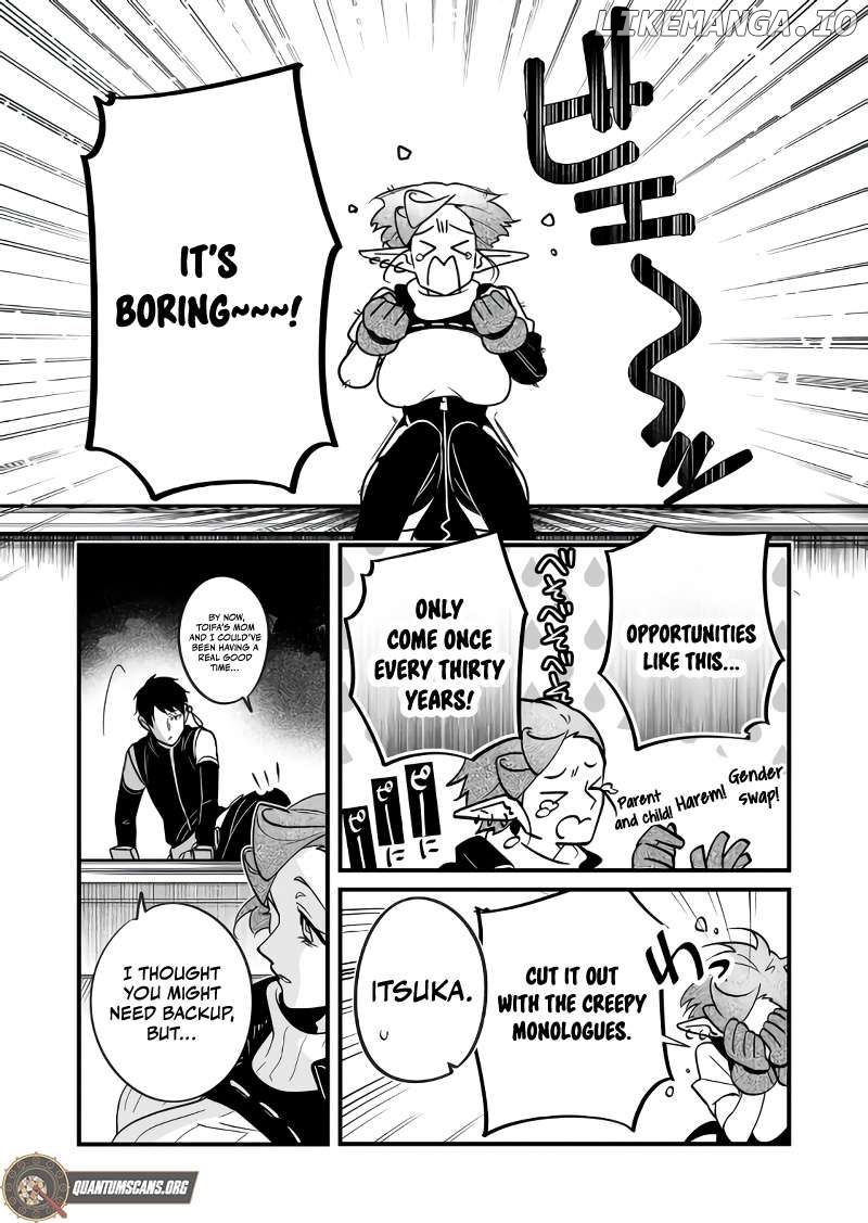 Hero's Party Want to Experience LOVE Chapter 29 - page 6