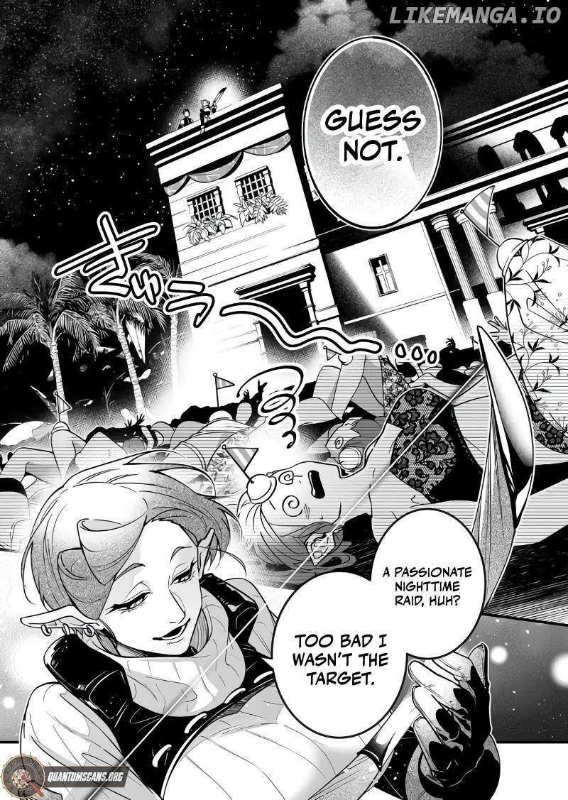 Hero's Party Want to Experience LOVE Chapter 29 - page 7