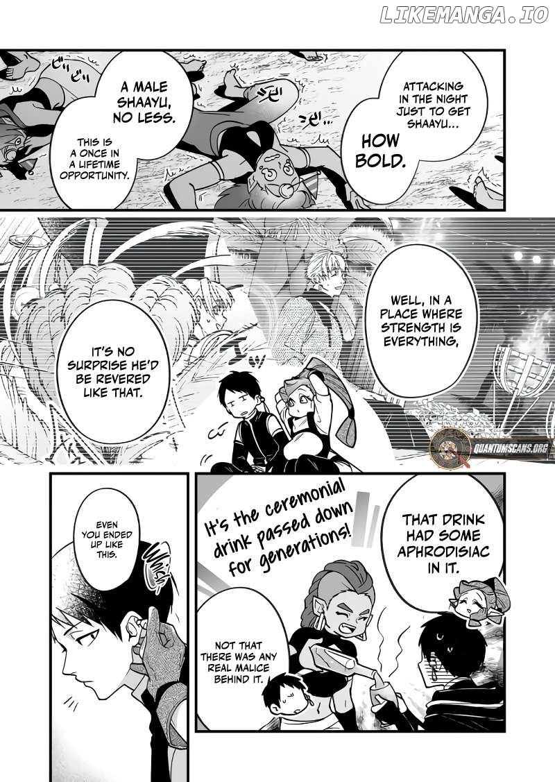 Hero's Party Want to Experience LOVE Chapter 29 - page 8