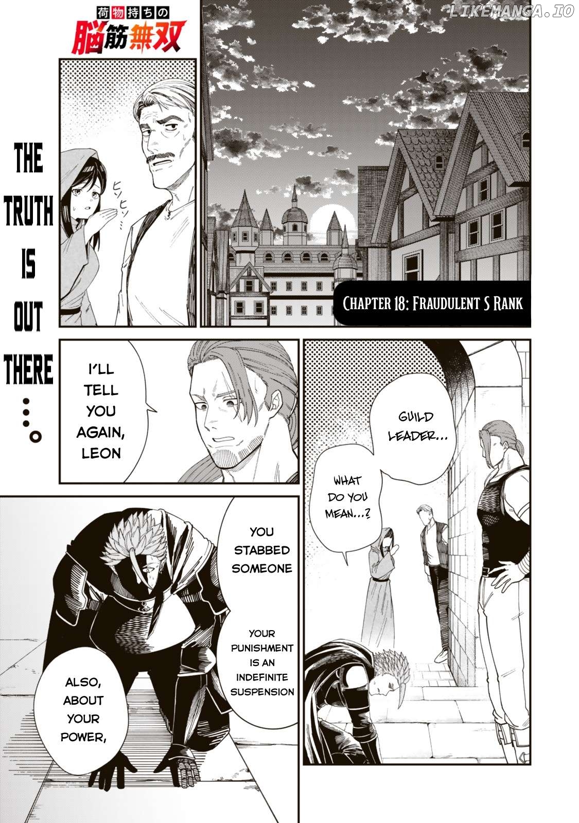 Nimotsu Mochi no Nousuji Musou Chapter 18 - page 2