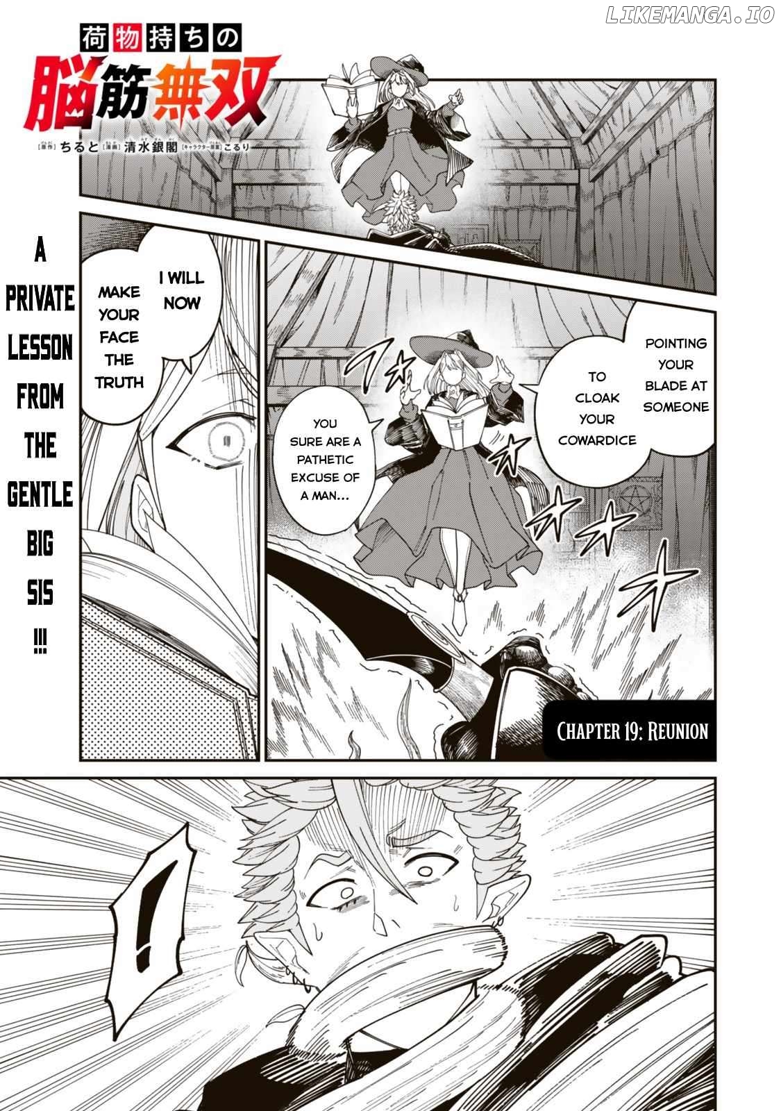 Nimotsu Mochi no Nousuji Musou Chapter 19 - page 2