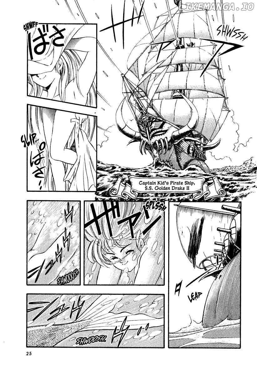 Captain Kid Chapter 52 - page 28