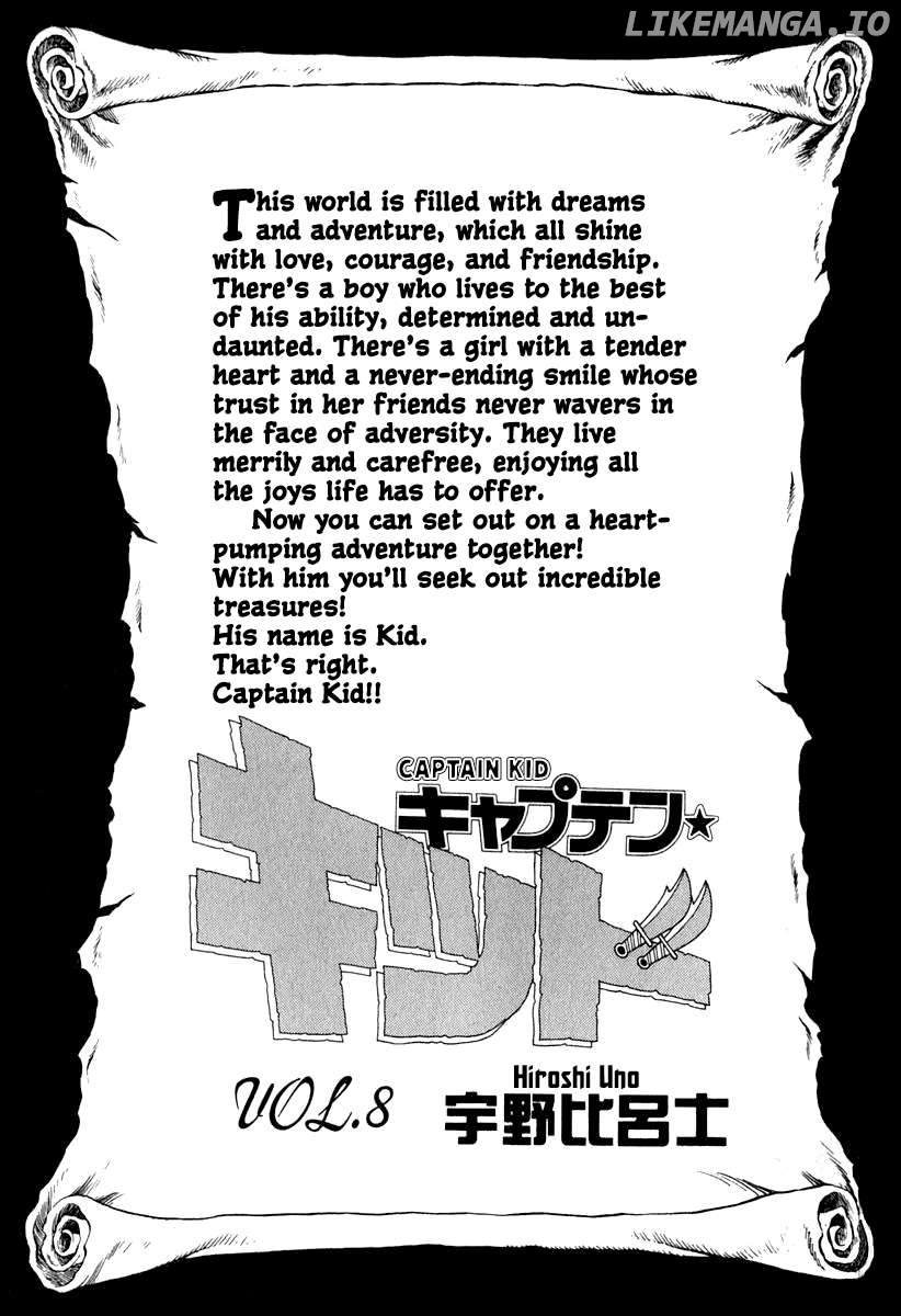 Captain Kid Chapter 52 - page 5