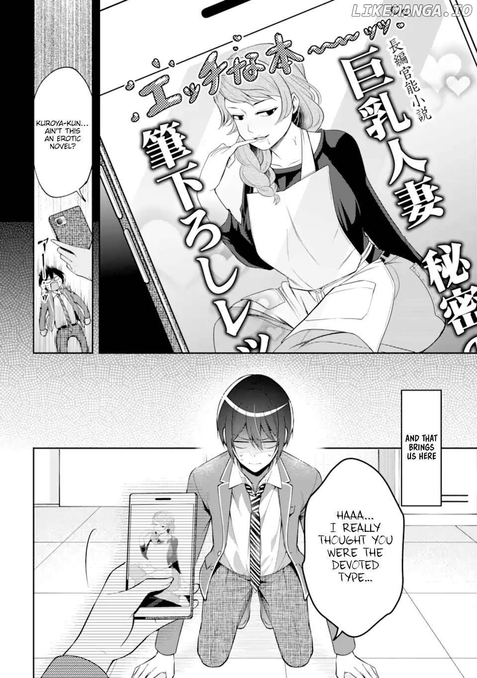 You Like Me, Don't You? Chapter 13.1 - page 8