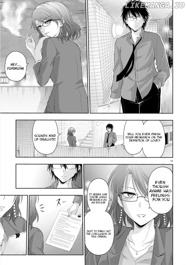 Rike ga Koi ni Ochita no de Shoumeishitemita Chapter 95 - page 12