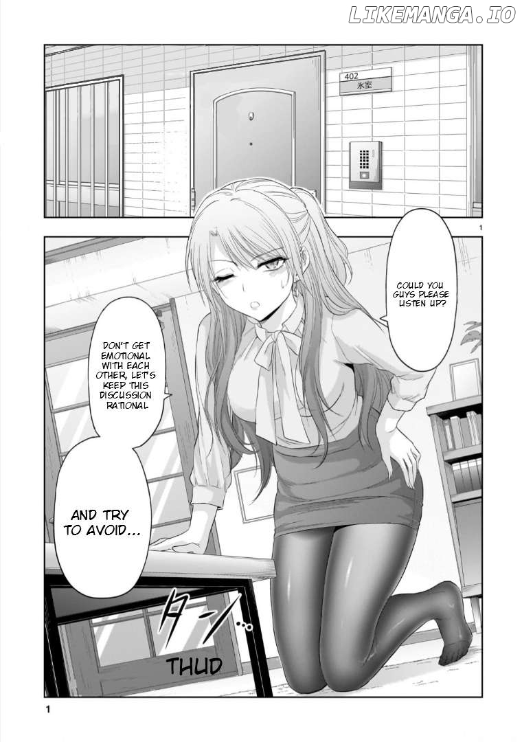Rike ga Koi ni Ochita no de Shoumeishitemita Chapter 95 - page 2