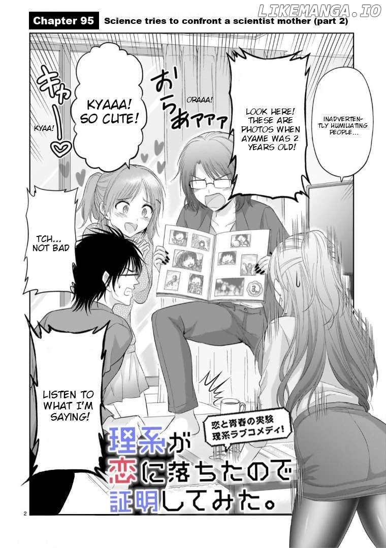 Rike ga Koi ni Ochita no de Shoumeishitemita Chapter 95 - page 3