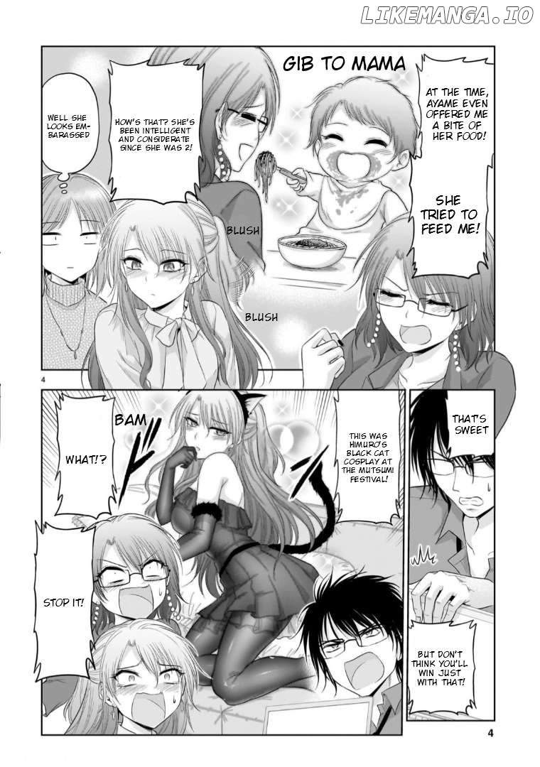Rike ga Koi ni Ochita no de Shoumeishitemita Chapter 95 - page 5