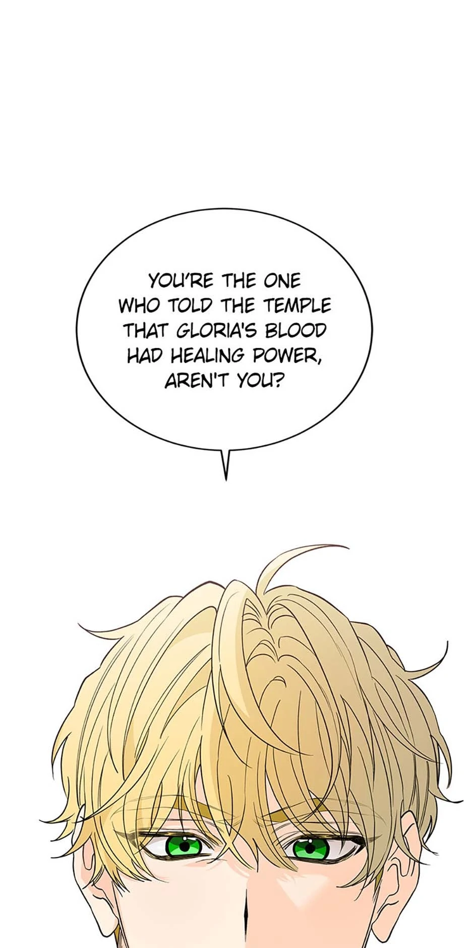 The Fake Was Thrown Away Chapter 34 - page 11