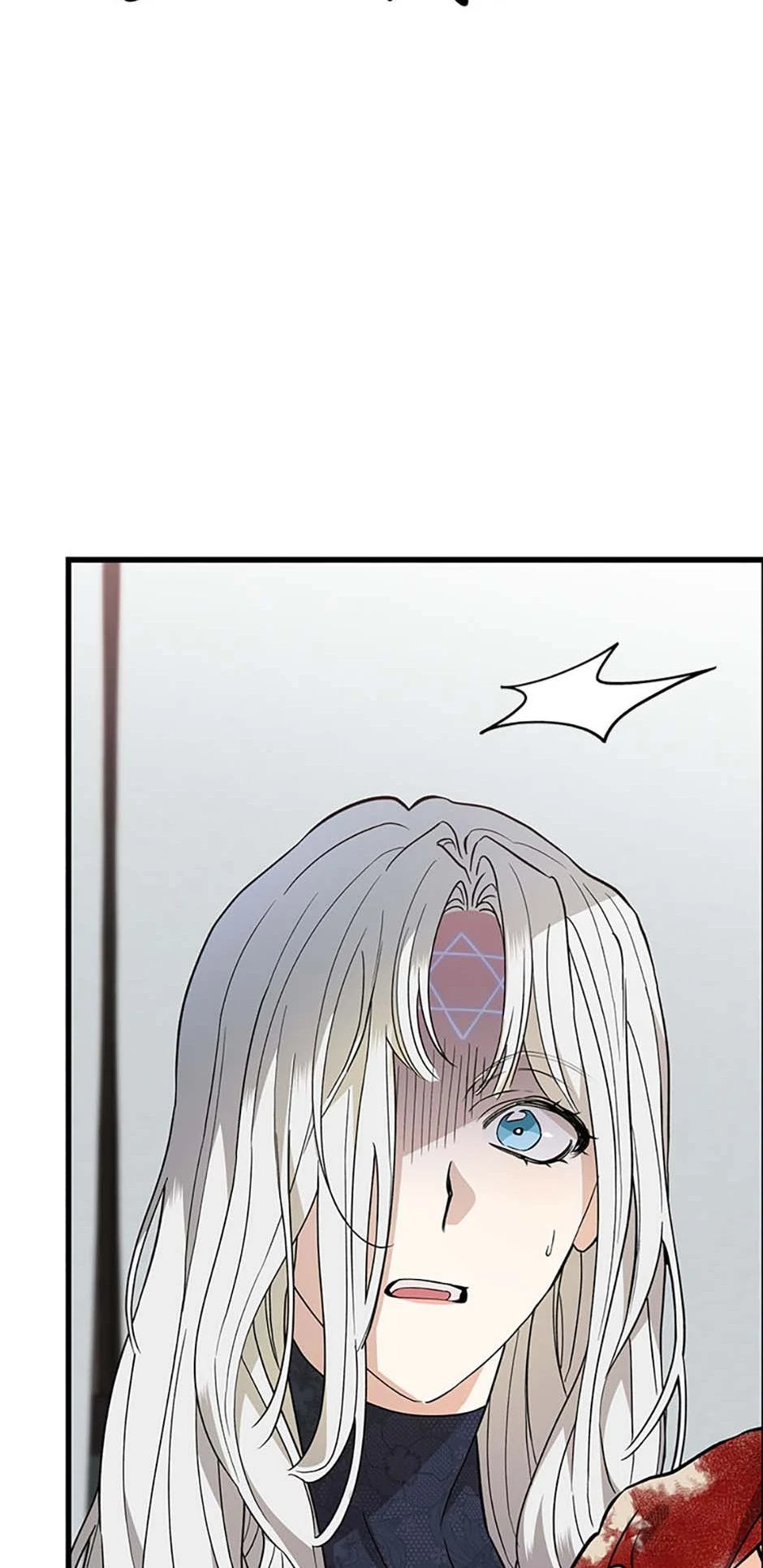 The Fake Was Thrown Away Chapter 34 - page 69