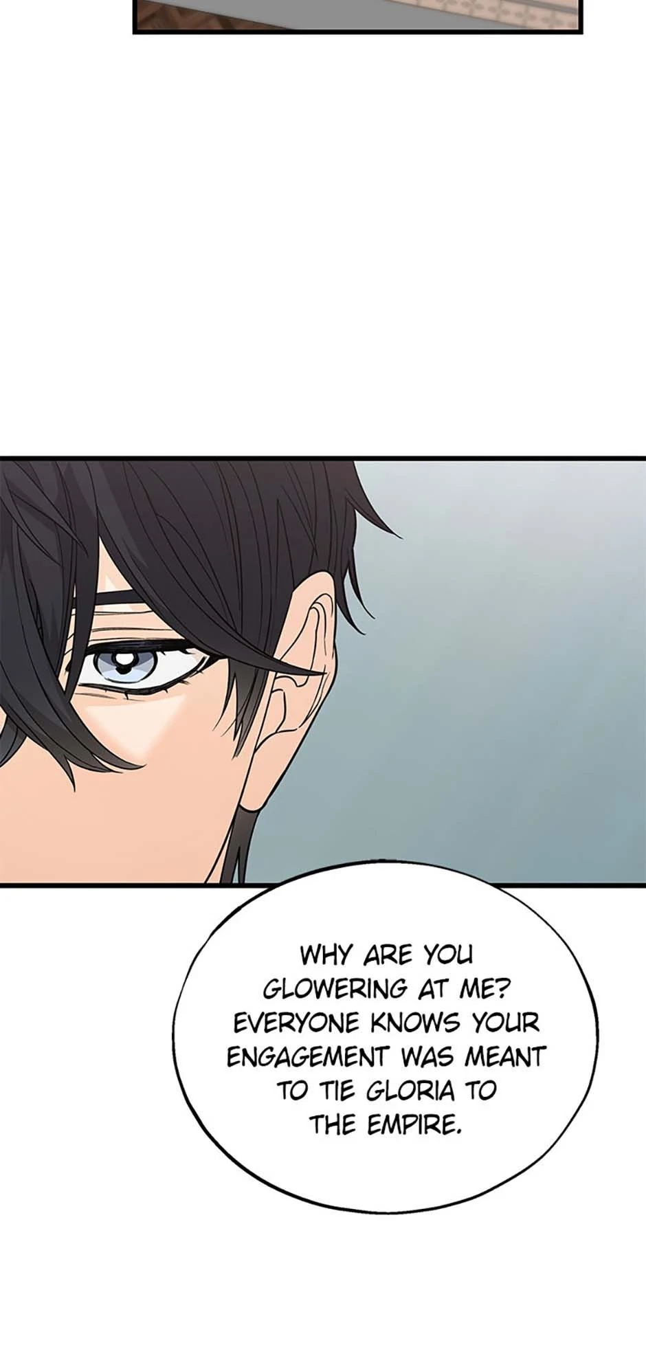 The Fake Was Thrown Away Chapter 35 - page 17