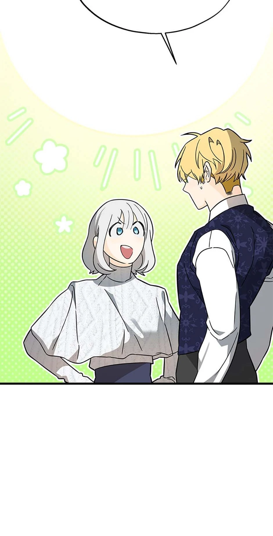 The Fake Was Thrown Away Chapter 35 - page 28