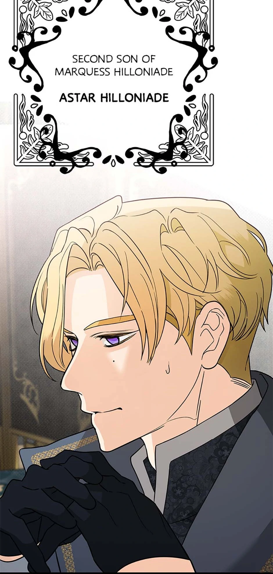 The Fake Was Thrown Away Chapter 35 - page 32