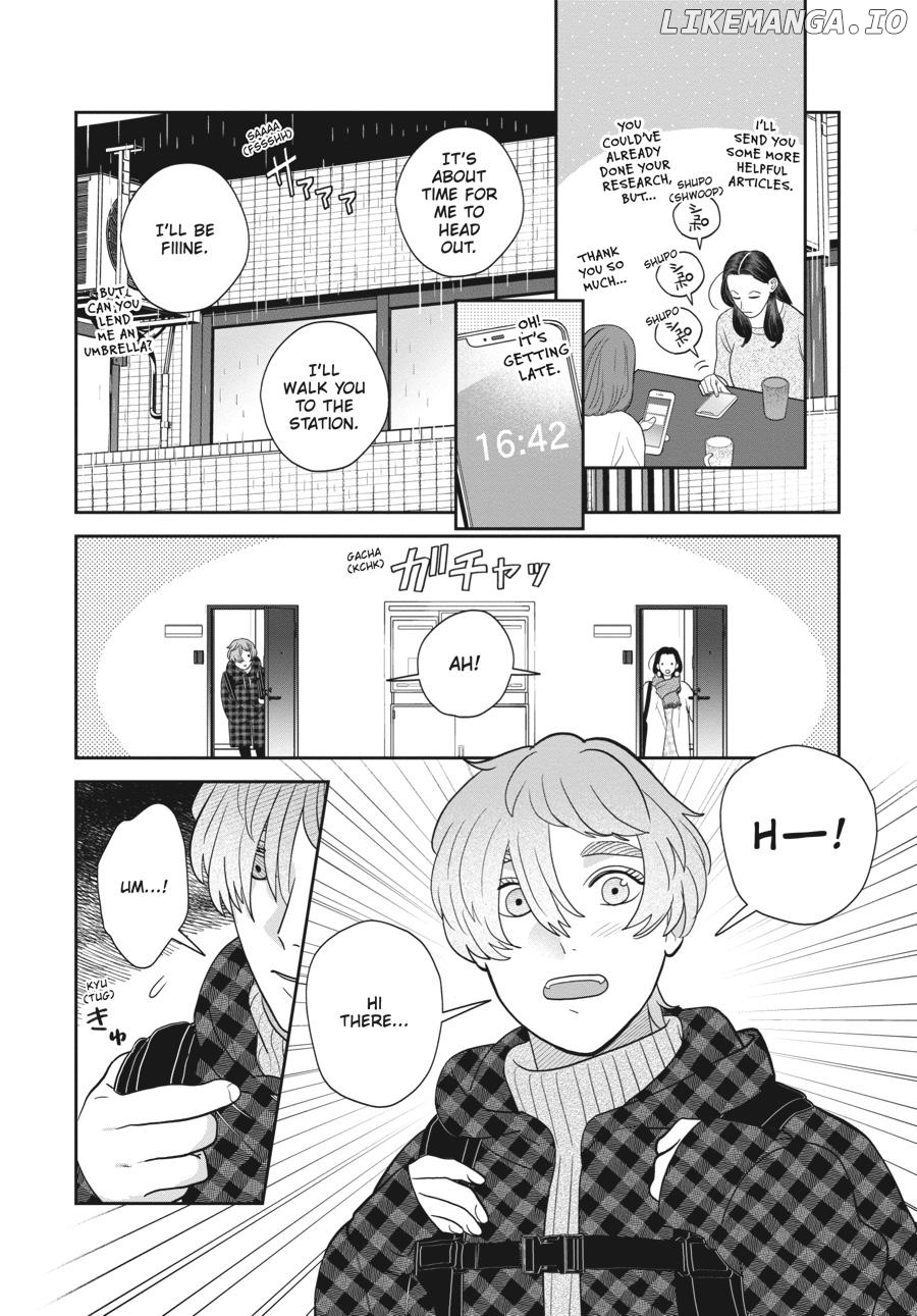 She Loves to Cook, and She Loves to Eat Chapter 38 - page 11