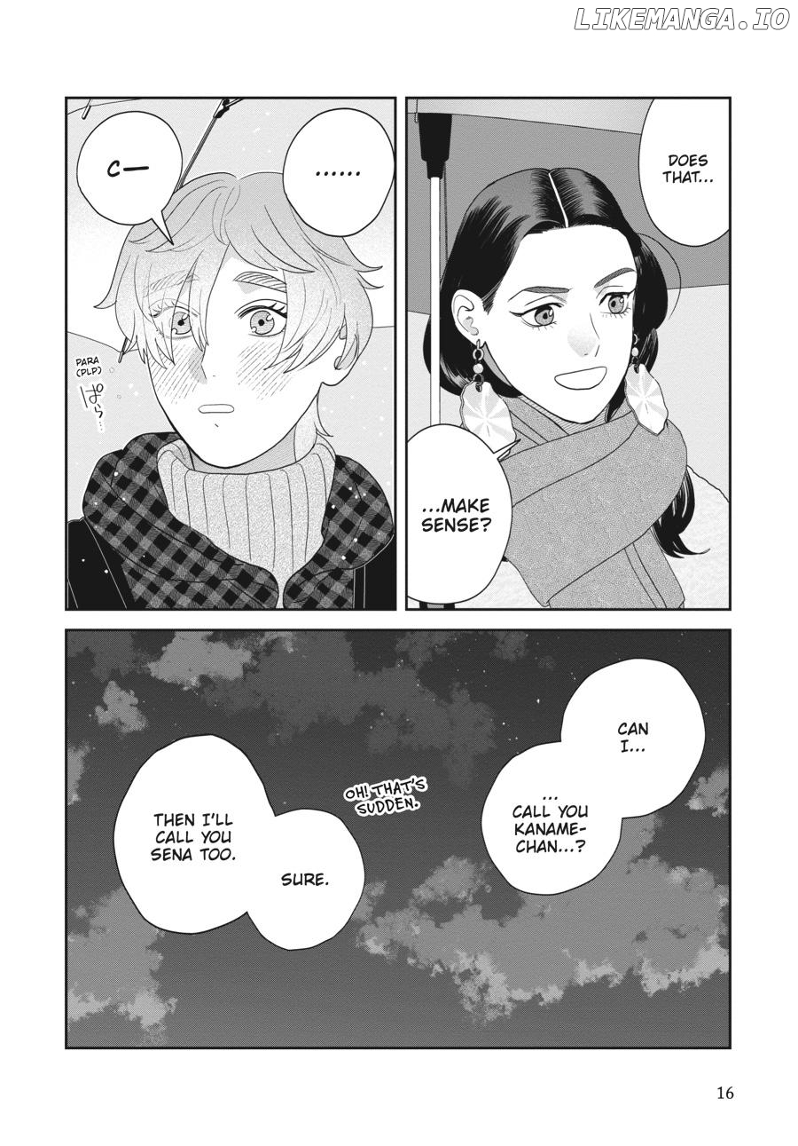 She Loves to Cook, and She Loves to Eat Chapter 38 - page 17