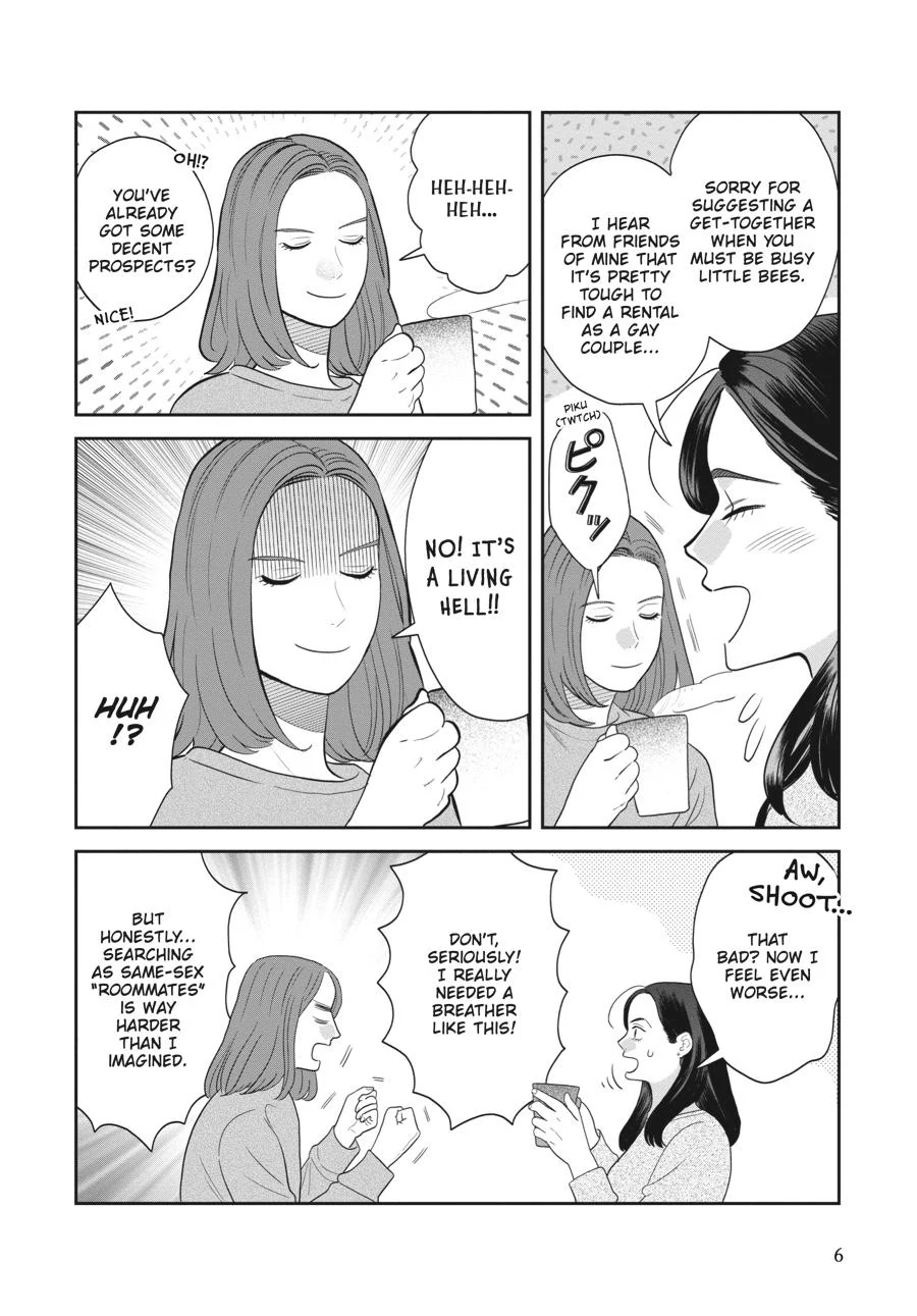She Loves to Cook, and She Loves to Eat Chapter 38 - page 7
