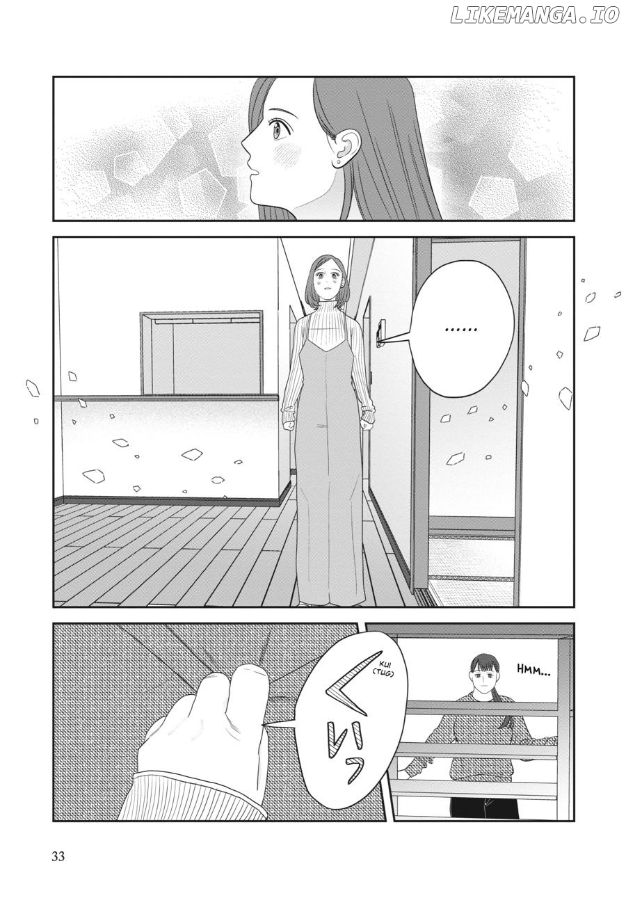 She Loves to Cook, and She Loves to Eat Chapter 39 - page 15