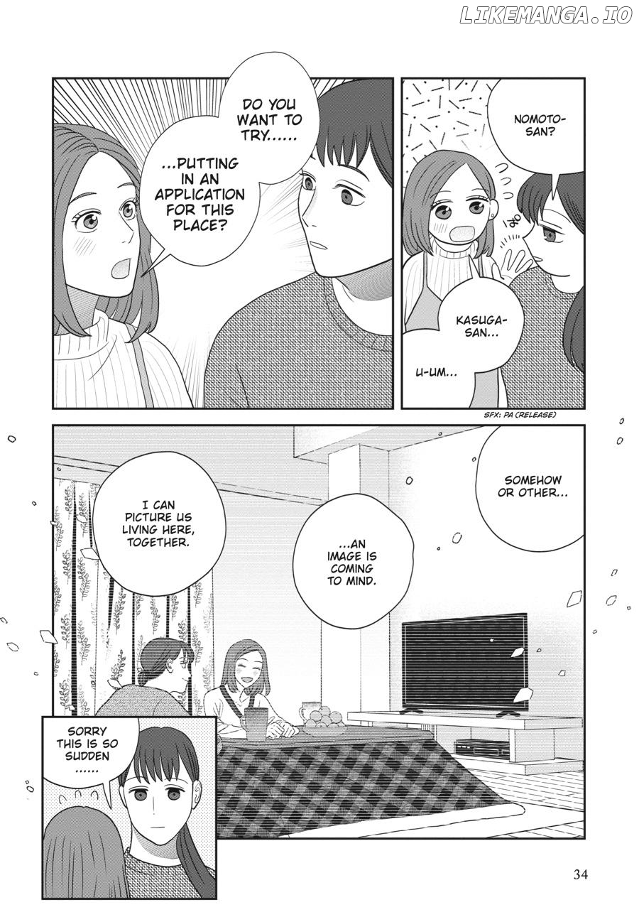 She Loves to Cook, and She Loves to Eat Chapter 39 - page 16