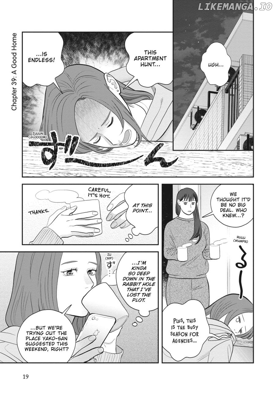 She Loves to Cook, and She Loves to Eat Chapter 39 - page 1