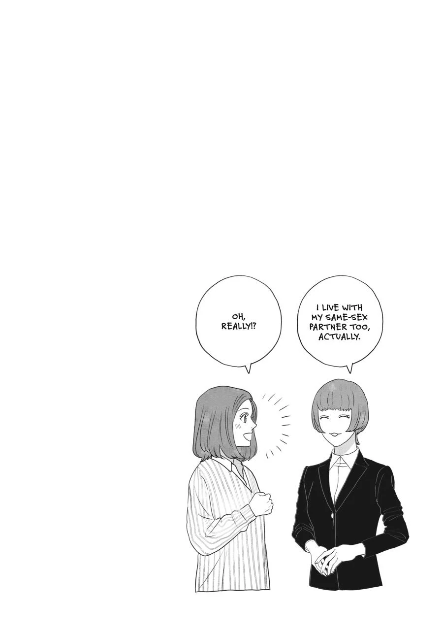 She Loves to Cook, and She Loves to Eat Chapter 39 - page 19