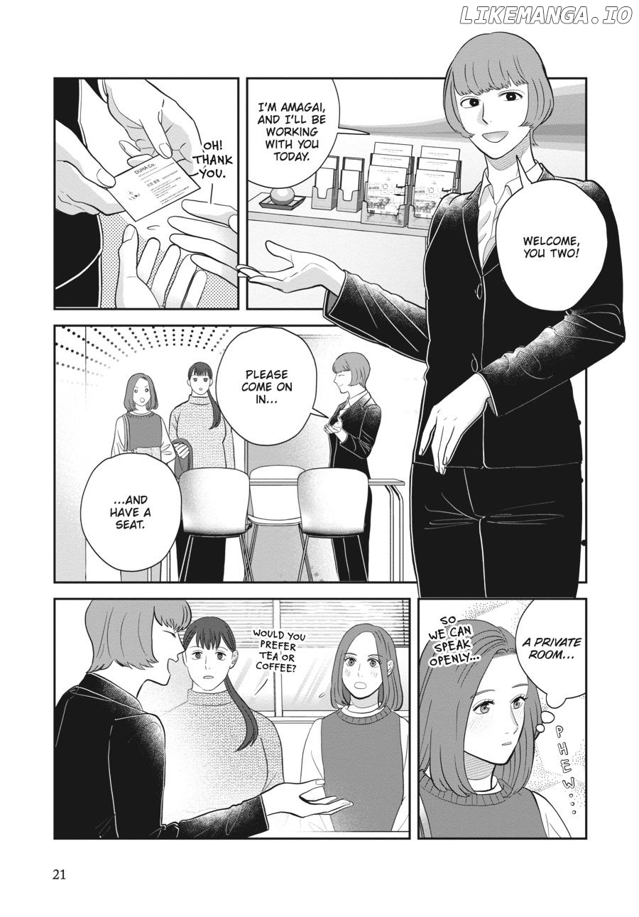 She Loves to Cook, and She Loves to Eat Chapter 39 - page 3